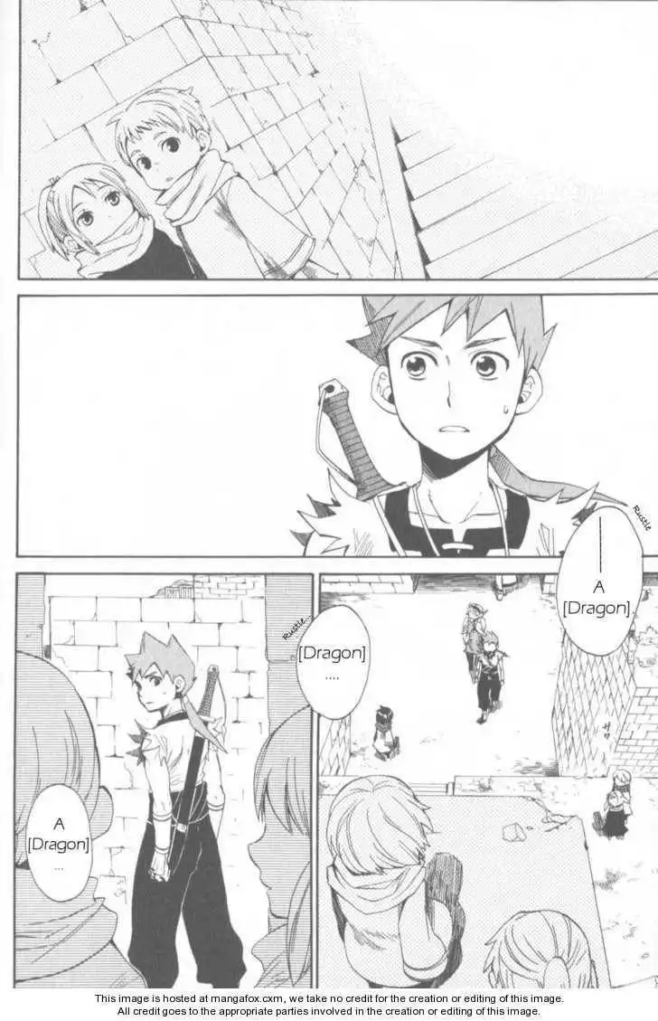 Utsurowazarumono Breath Of Fire IV Chapter 11 28